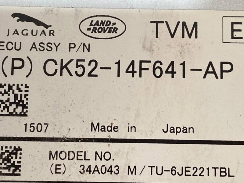 LR078373 TV tuner control unit Range Rover L405 (2013-2021) Used cost 450 € in stock 2 pcs.