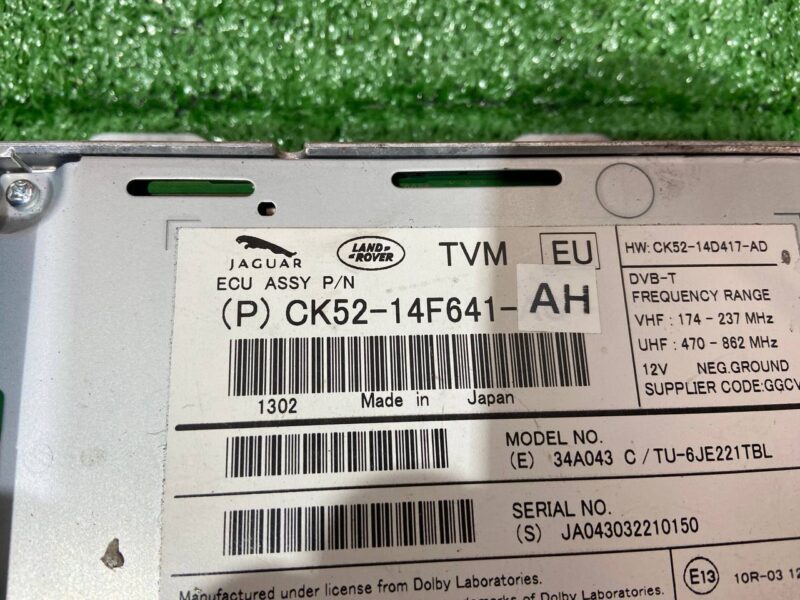 LR078373 TV tuner control unit Range Rover L405 (2013-2021) Used cost 450 € in stock 2 pcs.