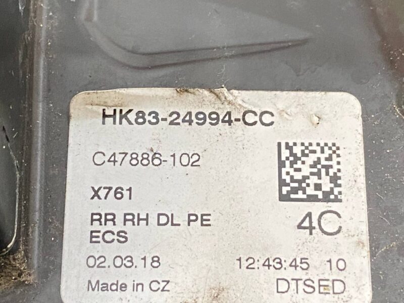 LR078744 Door LOCK REAR RIGHT LAND ROVER DISCOVERY SPORT L550 2015- Used cost 33 € in stock 20 pcs.