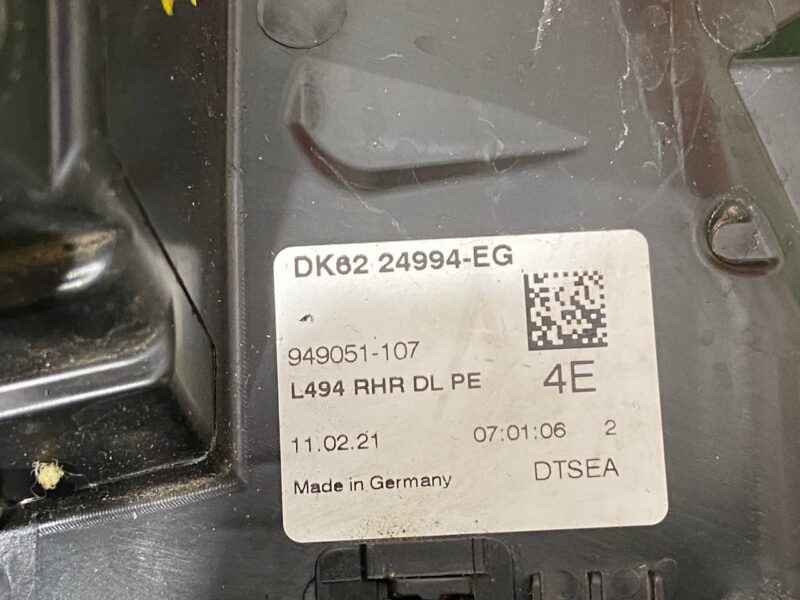 LR078744 Door LOCK REAR RIGHT LAND ROVER DISCOVERY SPORT L550 2015- Used - Image 16