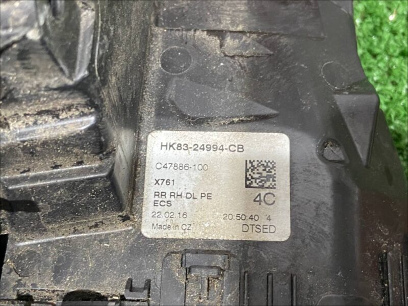 LR078744 Door LOCK REAR RIGHT LAND ROVER DISCOVERY SPORT L550 2015- Used - Image 19