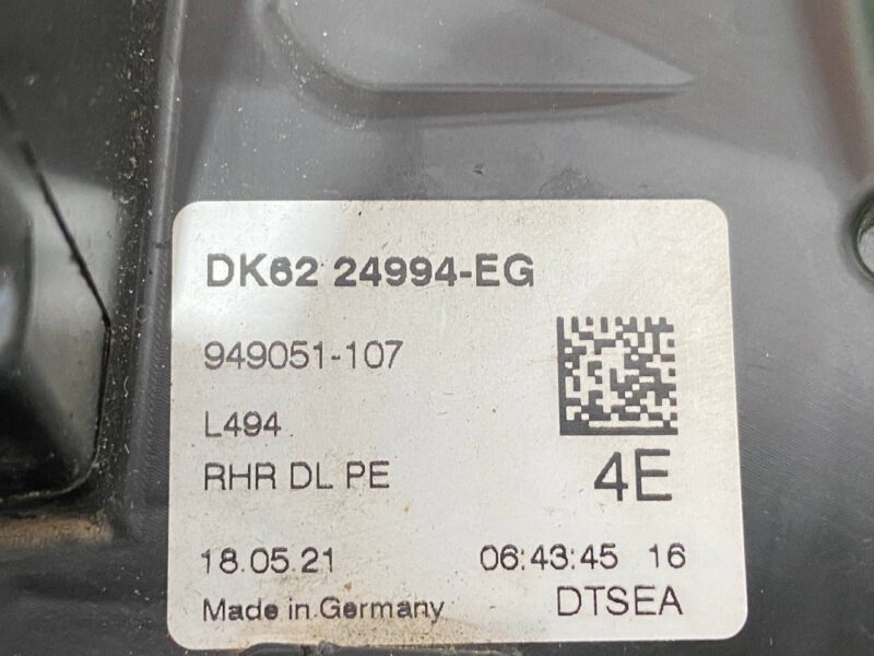 LR078744 Door LOCK REAR RIGHT LAND ROVER DISCOVERY SPORT L550 2015- Used cost 33 € in stock 20 pcs.