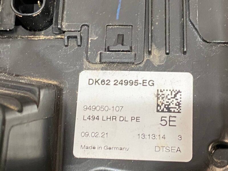 LR078750 Rear left door lock Range Rover Sport L494 Used - Image 16
