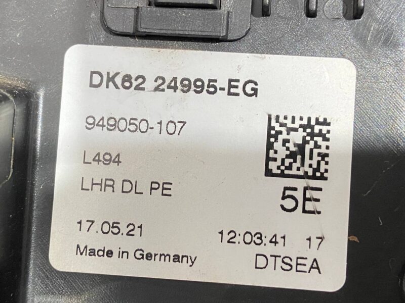 LR078750 Rear left door lock Range Rover Sport L494 Used cost 63 € in stock 8 pcs.