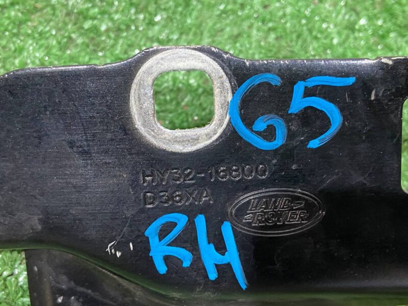 LR080203 Hood hinge right Land Rover Discovery 5 L462 (2017-) used cost 47 € in stock 2 pcs.