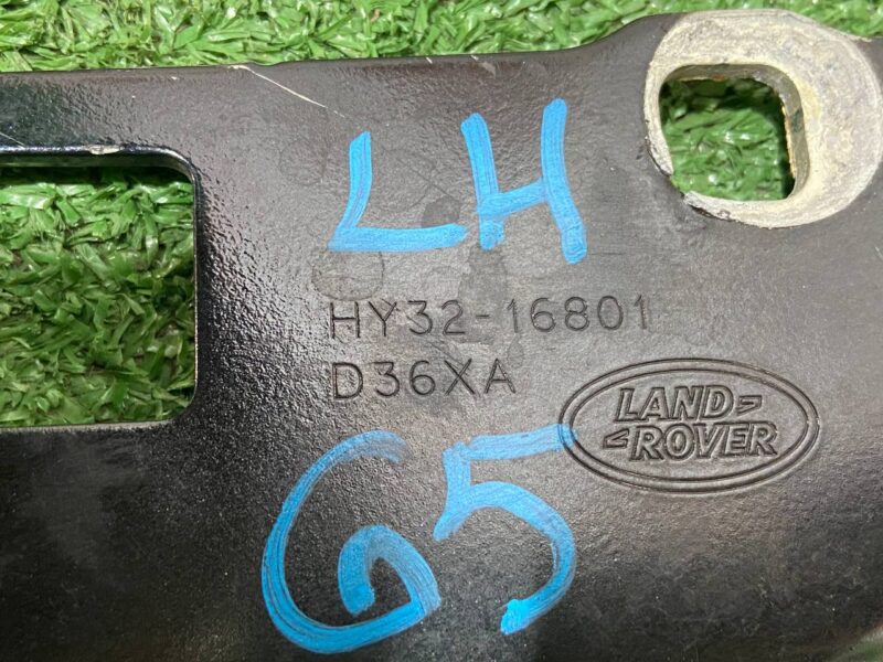 LR080204 Hood hinge left Land Rover Discovery 5 L462 (2017-) used - Image 12