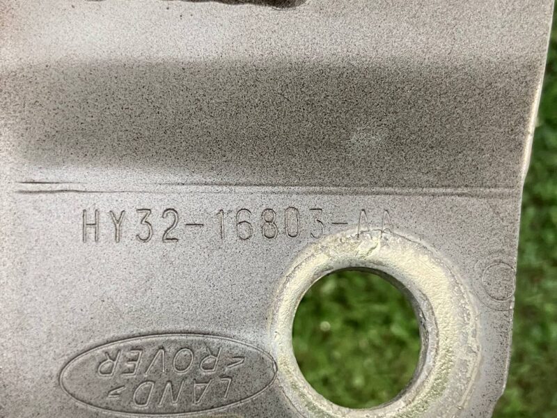 LR080204 Hood hinge left Land Rover Discovery 5 L462 (2017-) used cost 47 € in stock 1 pcs.