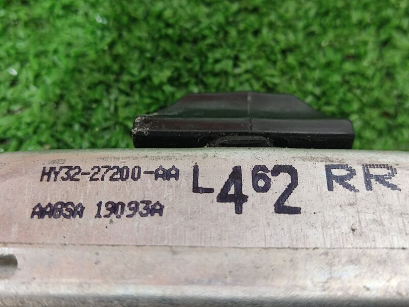 LR080291 Rear door stop Land Rover Discovery 5 L462 (2017-) used - Image 13