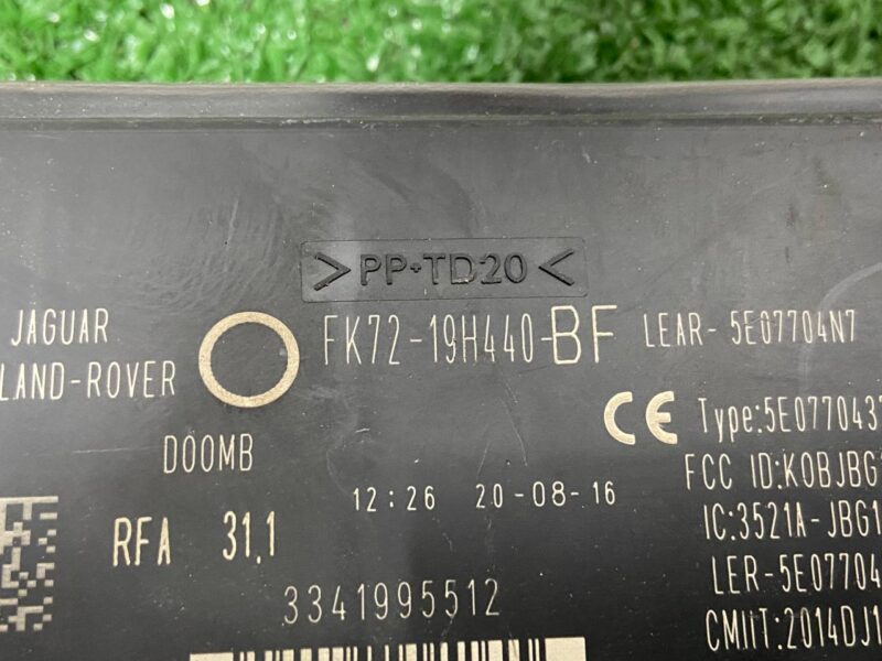 LR117932 Keyless-Go control unit Land Rover Discovery Sport L550 (2015-) USED - Image 16