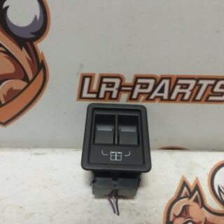 LR081322 Folding switch of the 3rd row of seats LAND ROVER DISCOVERY 5 (L462) Used cost 69,49 € in stock 4 pcs.
