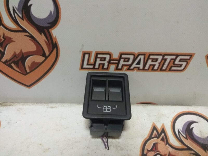 LR081322 Folding switch of the 3rd row of seats LAND ROVER DISCOVERY 5 (L462) Used cost 23,23 € in stock 4 pcs.