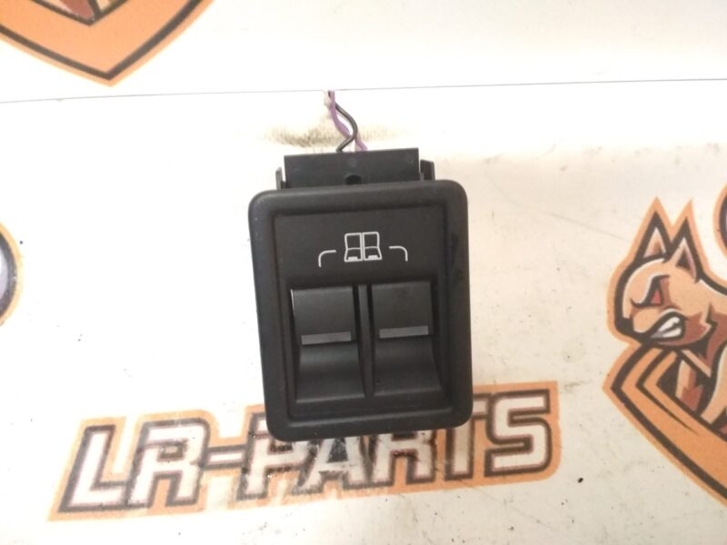 LR081322 Used LAND ROVER DISCOVERY 5 switch (L462) cost 23,23 € in stock 2 pcs.
