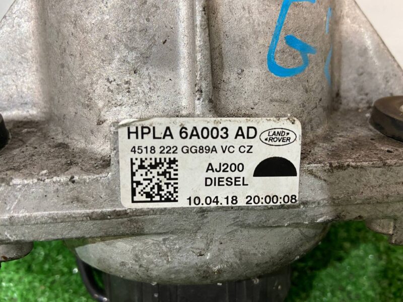 LR081532 Engine Mount 2.0TD Land Rover Discovery 5 L462 (2017-) Used cost 90 € in stock 2 pcs.