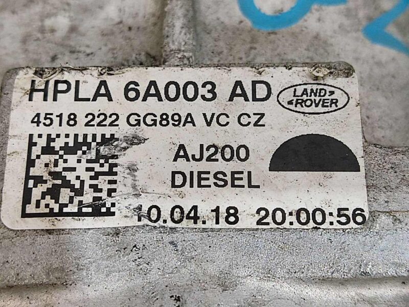 LR081532 Engine Mount 2.0TD Land Rover Discovery 5 L462 (2017-) Used cost 90 € in stock 2 pcs.
