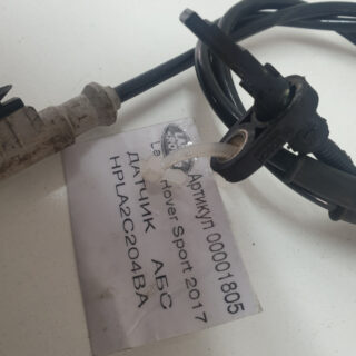 LR081610 ABS sensor front RANGE ROVER SPORT L494 13- Used cost 25 € in stock 14 pcs.