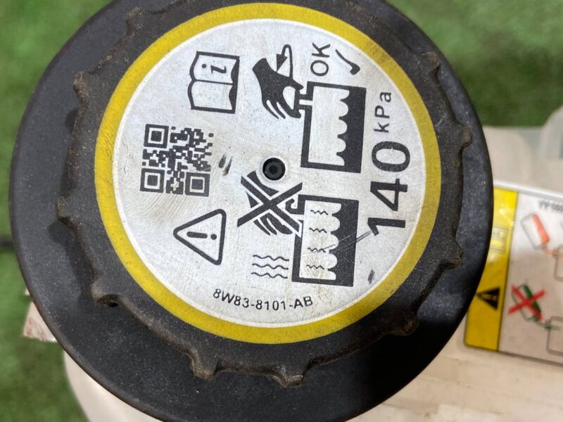 LR081667 Expansion tank 2.0IE 2.0D 3.0IE 3.0D Land Rover Discovery 5 Used - Image 15
