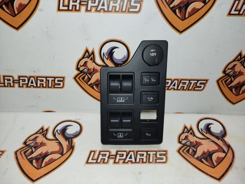 LR081966 Button block in the trim panel of the cargo compartment of LAND ROVER DISCOVERY 5 (L462) Used cost 37 € in stock 1 pcs.