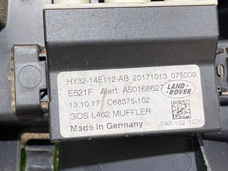 LR082100 Trunk Lock Control unit Right left LAND ROVER DISCOVERY 5 (L462) Used cost 48 € in stock 3 pcs.