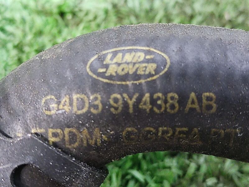 LR082239 Cooling pipe Range Rover Velar L560 (2018-) Used cost 24 € in stock 2 pcs.