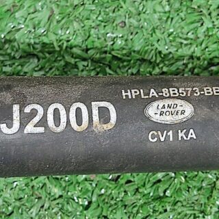 LR082263 Water pump hose Land Rover Discovery 5 L462 (2017-) used cost 10,67 € in stock 1 pcs.