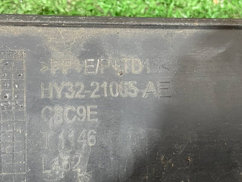 LR082691 Front left door molding Land Rover Discovery 5 L462 (2017-) used cost 74 € in stock 1 pcs.