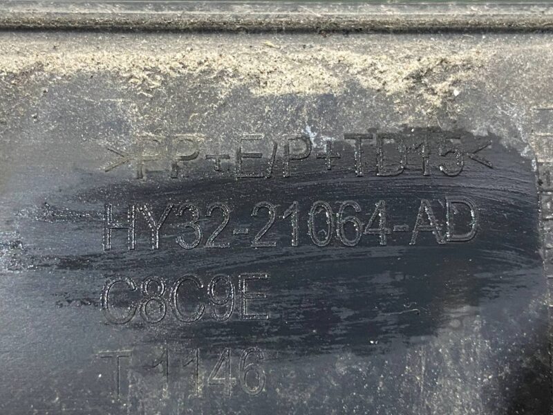 LR082942 External door molding front right Land Rover Discovery 5 L462 (2017-) used cost 60 € in stock 2 pcs.