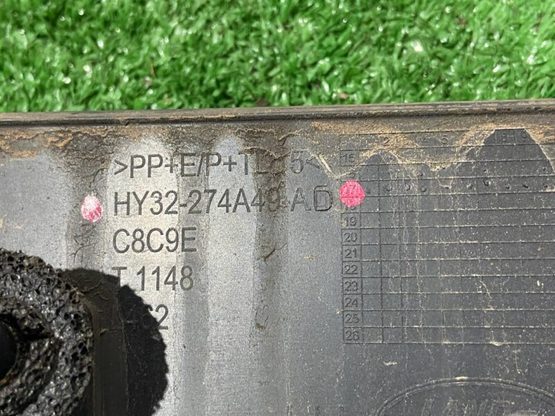 LR082945 Rear Left Door Exterior Molding Used Land Rover Discovery 5 L462 (2017-) - Image 13