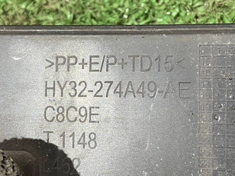 LR082945 Rear Left Door Exterior Molding Used Land Rover Discovery 5 L462 (2017-) cost 50 € in stock 4 pcs.