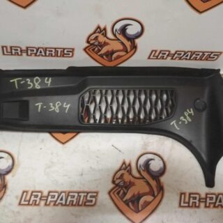 LR082948 Tailgate trim panel right Land Rover Discovery 5 L462 (2017-) used cost 24,2 € in stock 4 pcs.