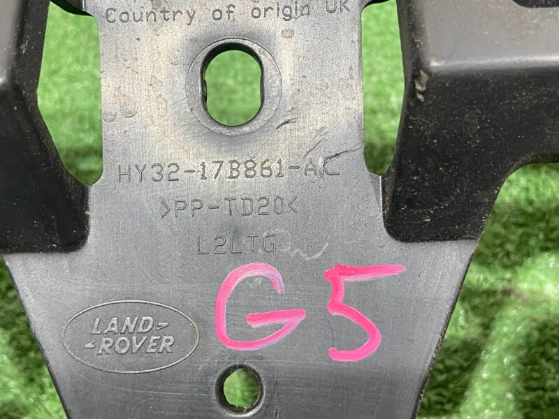 LR083041 Center rear bumper mounting bracket Land Rover Discovery 5 L462 (2017-) USED - Image 12