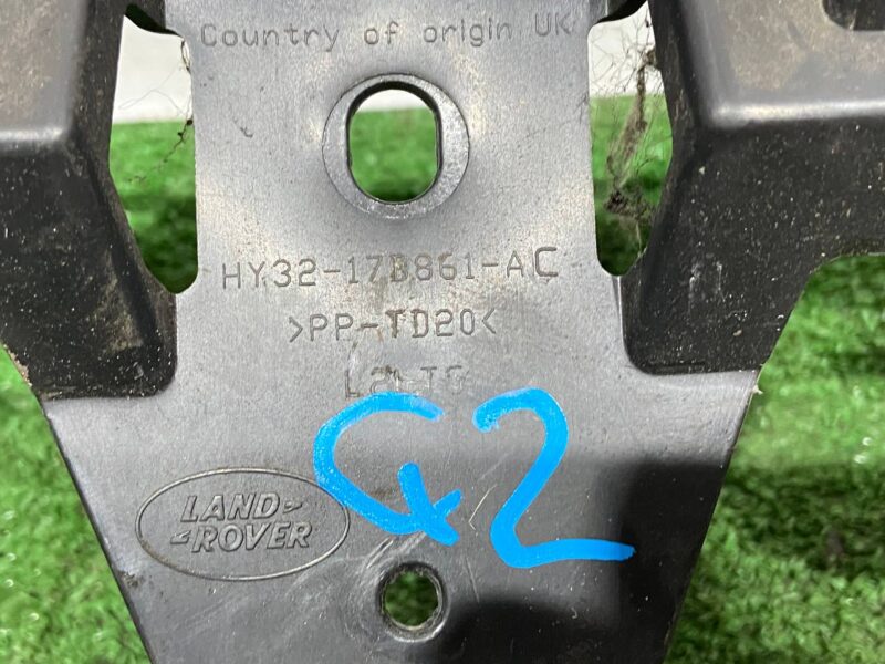 LR083041 Center rear bumper mounting bracket Land Rover Discovery 5 L462 (2017-) USED cost 40 € in stock 2 pcs.