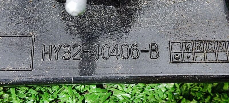 LR083124 Trunk lid molding Land Rover Discovery 5 Used cost 158 € in stock 4 pcs.