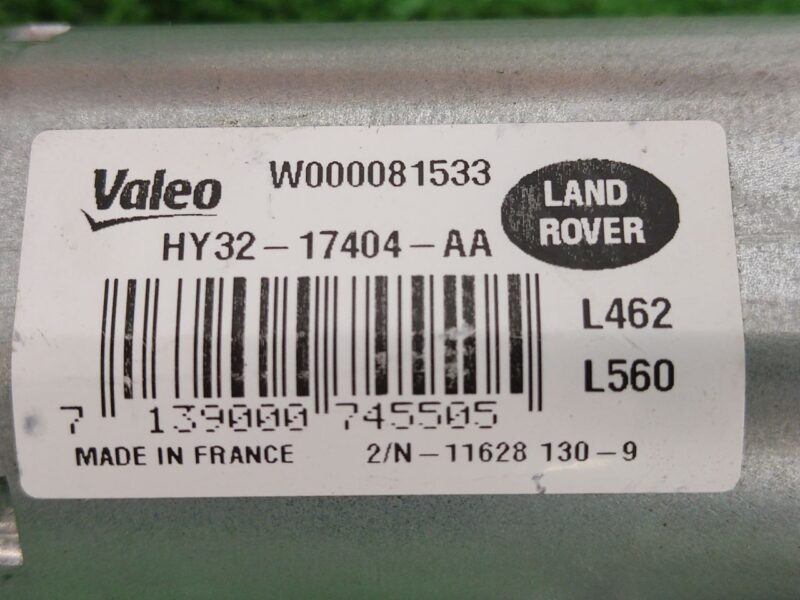 LR083128 Rear wiper motor Range Rover Velar L560 (2018-) Used cost 100 € in stock 8 pcs.