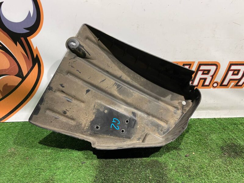 LR083225 Rear protection Land Rover Discovery 5 L462 (2017-) used cost 55 € in stock 1 pcs.