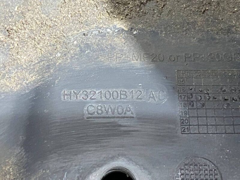 LR083225 Rear protection Land Rover Discovery 5 L462 (2017-) used cost 55 € in stock 1 pcs.