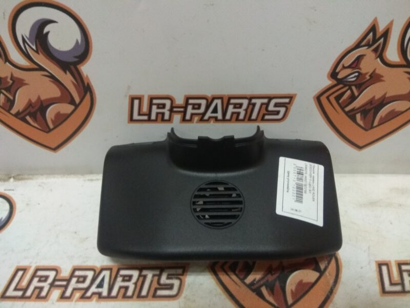 LR083275 Camera cover for Land Rover Discovery 5 Used cost 20 € in stock 1 pcs.