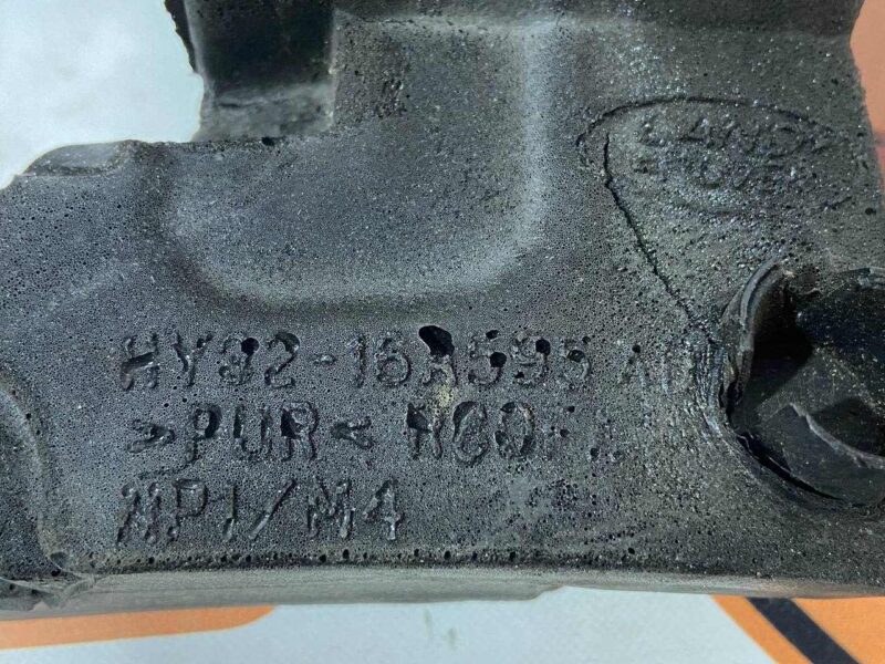 LR083279 Engine compartment insulator Land Rover Discovery 5 used cost 13 € in stock 2 pcs.