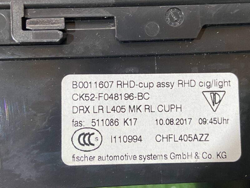 LR084039 Center console cup holder assembly Range Rover L405 (2013-2021) Used cost 100 € in stock 1 pcs.