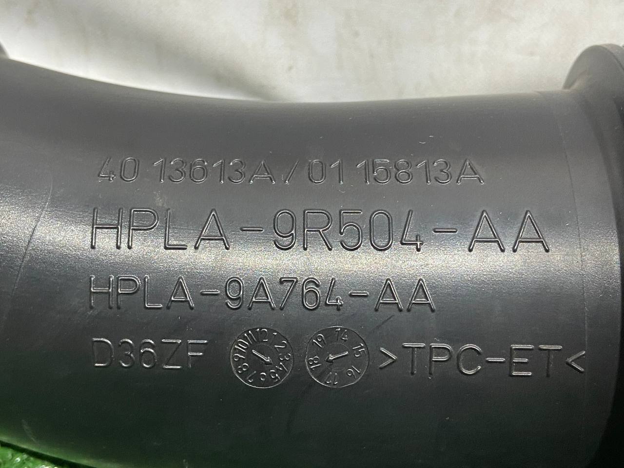 LR084405 Air duct RANGE ROVER SPORT (L494) 2013- Used cost 80 € in stock 1 pcs.