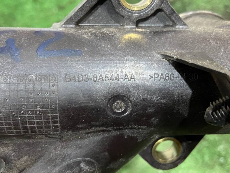 LR085514 EGR flange RANGE ROVER VELAR (L560) Used - Image 15