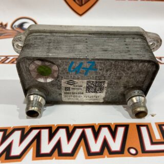 LR086284 Automatic transmission heat exchanger Land Rover Discovery Sport L550 (2015-) Used cost 148,8 € in stock 2 pcs.