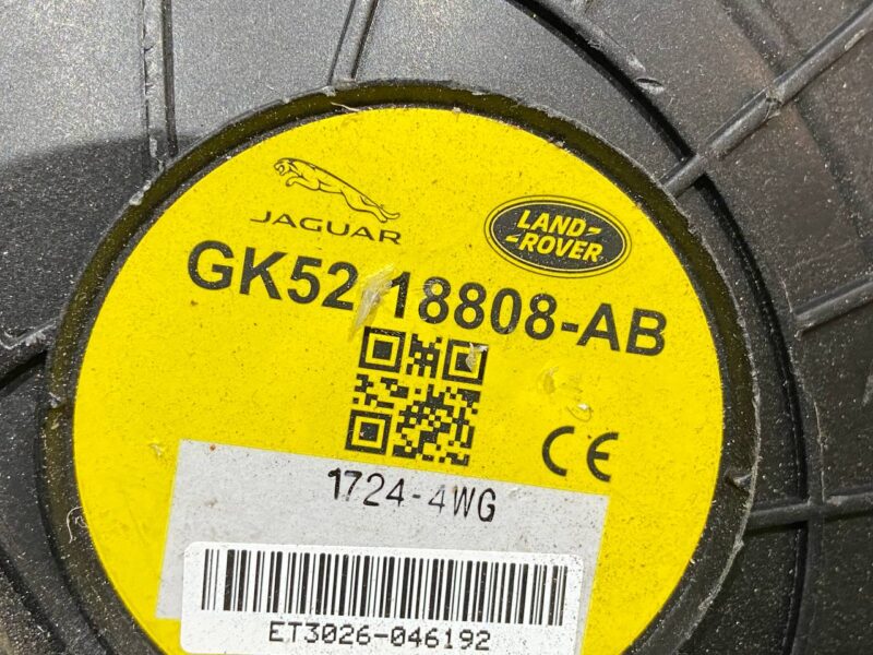 LR086354 Speaker sub-buffer Range Rover L405 (2013-2021) used cost 75 € in stock 2 pcs.