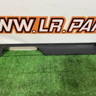 LR087279 Used LAND ROVER DISCOVERY 5 (L462) front panel cover cost 50 € in stock 1 pcs.