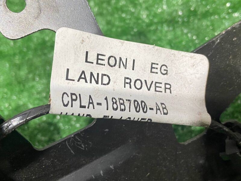 LR087499 Secondary heater bracket Range Rover L405 (2013-2021) used cost 50 € in stock 1 pcs.