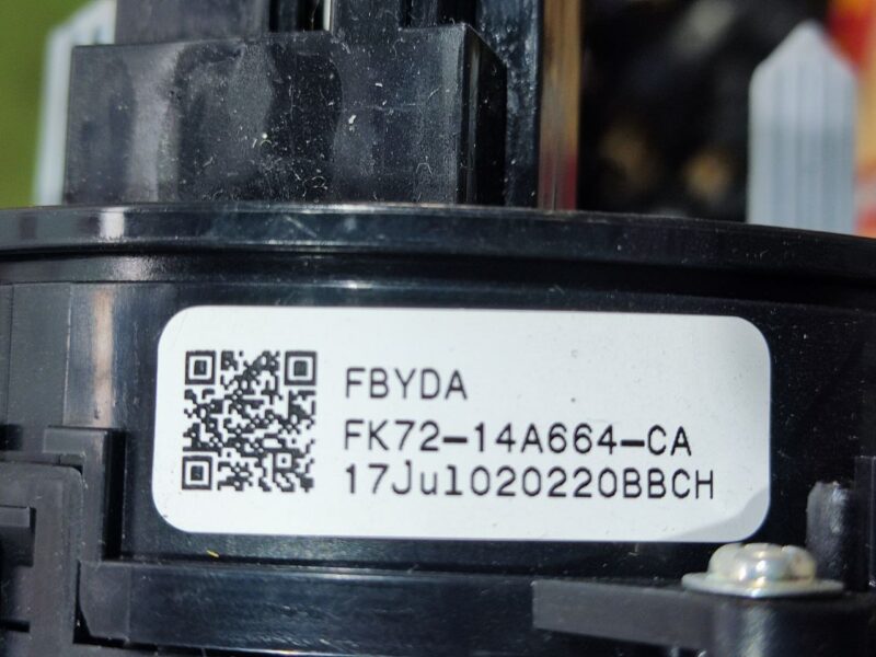 LR088266 Train AIR BAG Land Rover Discovery Sport L550 (2015-) Used cost 75 € in stock 1 pcs.