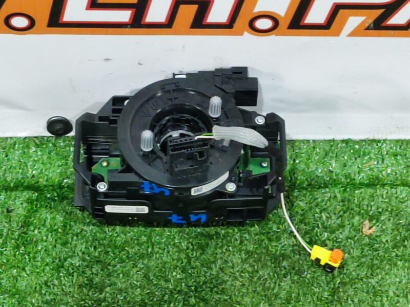LR088266 Train AIR BAG Land Rover Discovery Sport L550 (2015-) Used cost 75 € in stock 1 pcs.