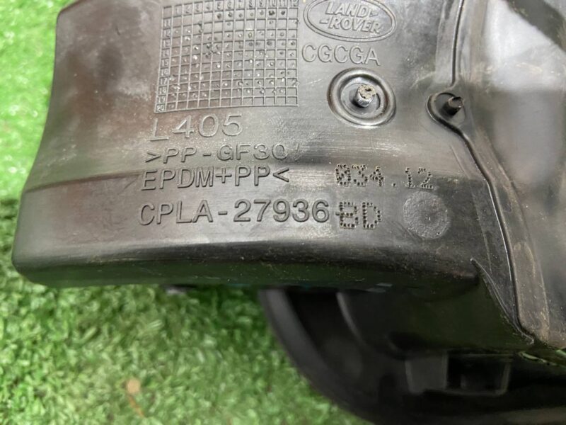 LR088353 Range Rover L405 (2013-2021) tank flap used cost 40 € in stock 5 pcs.