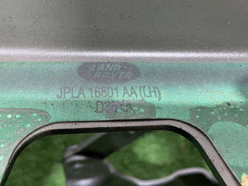 LR088985 Hood hinge left Range Rover L405 (2013-2021) Used - Image 14
