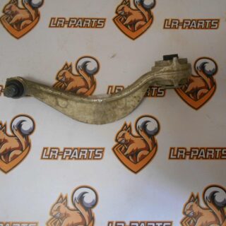 LR090506 Front suspension arm lower Range Rover Velar L560 Used cost 68,05 € in stock 7 pcs.