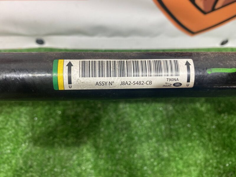 LR090525 Front stabilizer Range Rover Velar L560 (2018-) USED cost 50 € in stock 1 pcs.